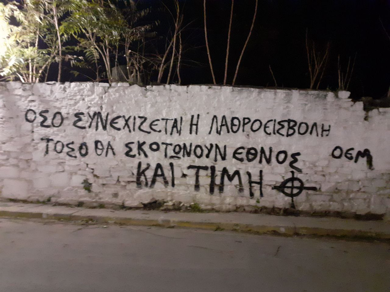 GC2ysAoW0AAb5YM.jpg
