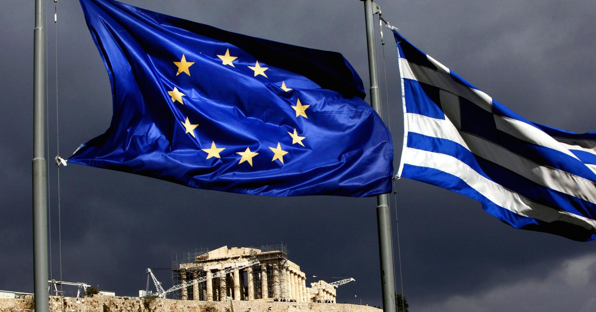 greek-eu-flag-acropolis.jpg