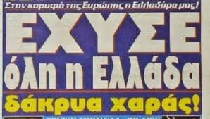 images (37).jpeg