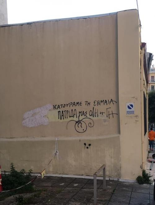 IMG_3420.jpeg