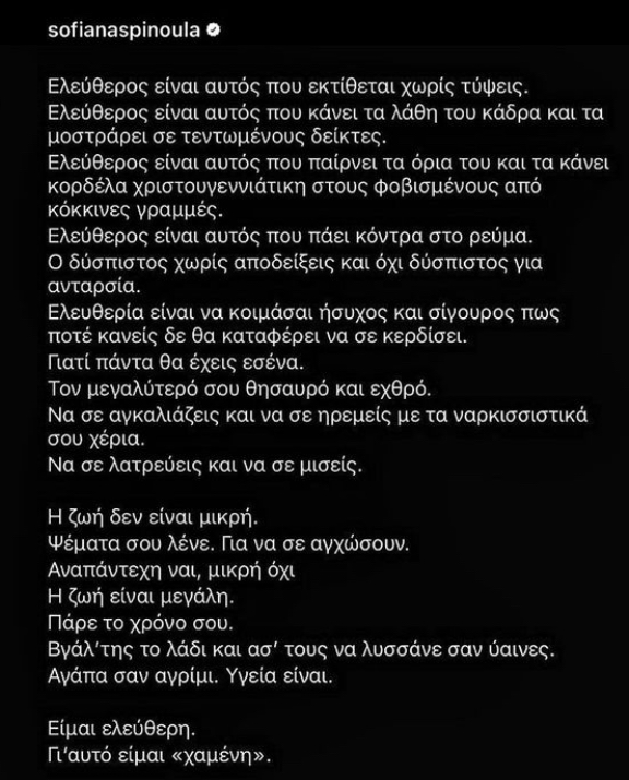 IMG_4416.jpeg