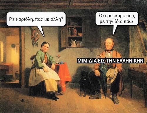 kyrio_3.jpg