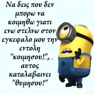 minions3.png