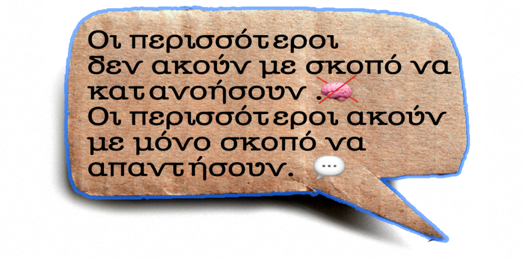 savvidis2-1024x509 (1).png