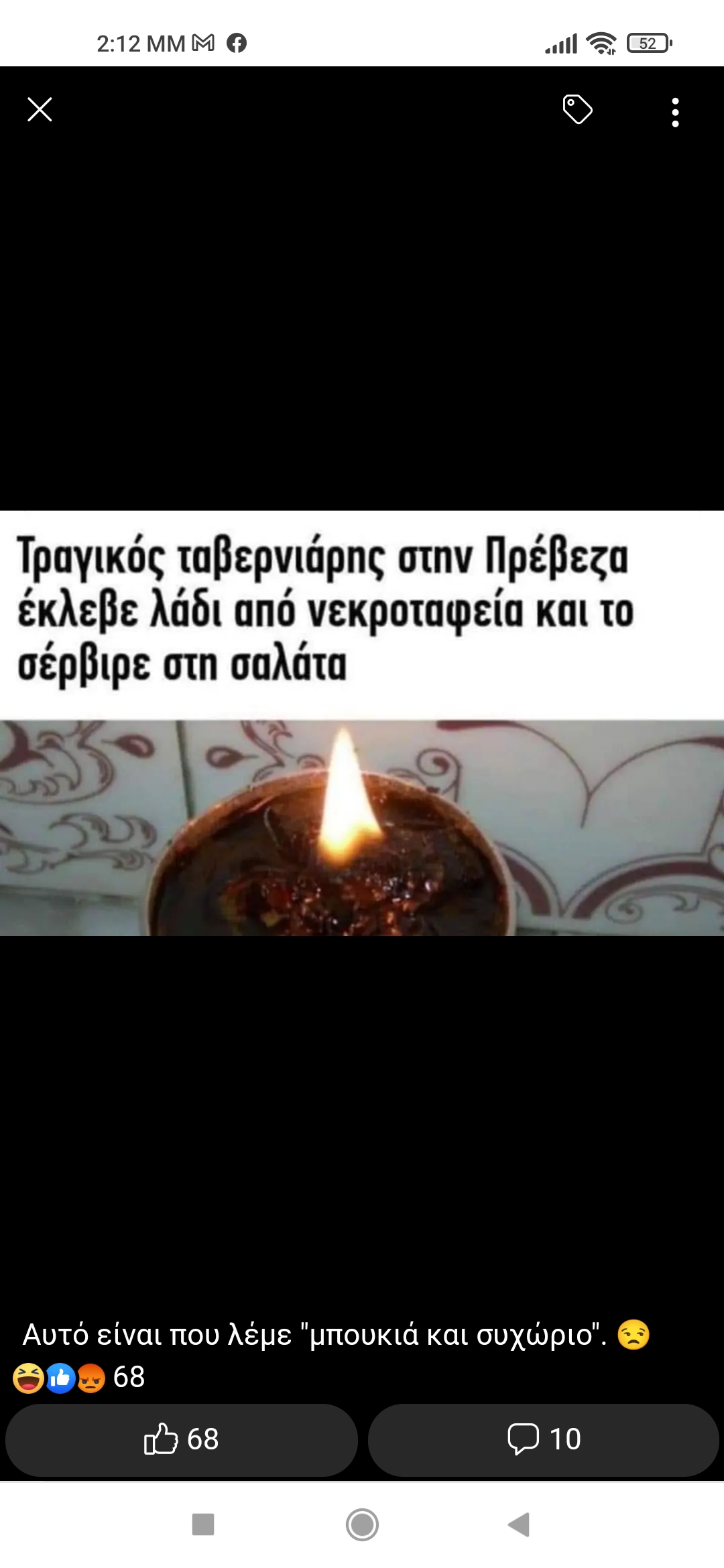 Screenshot_2022-06-22-14-12-32-649_com.android.chrome.jpg