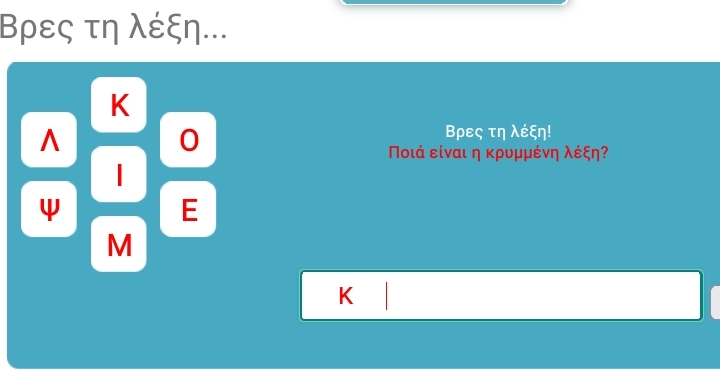 Screenshot_20220901_001210.jpg