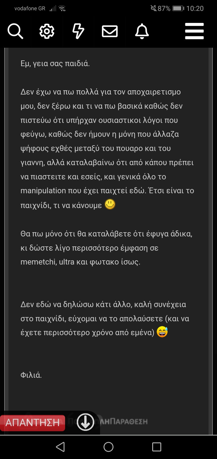 Screenshot_20240901-222010.jpg Screenshot_20240901-222010.jpg