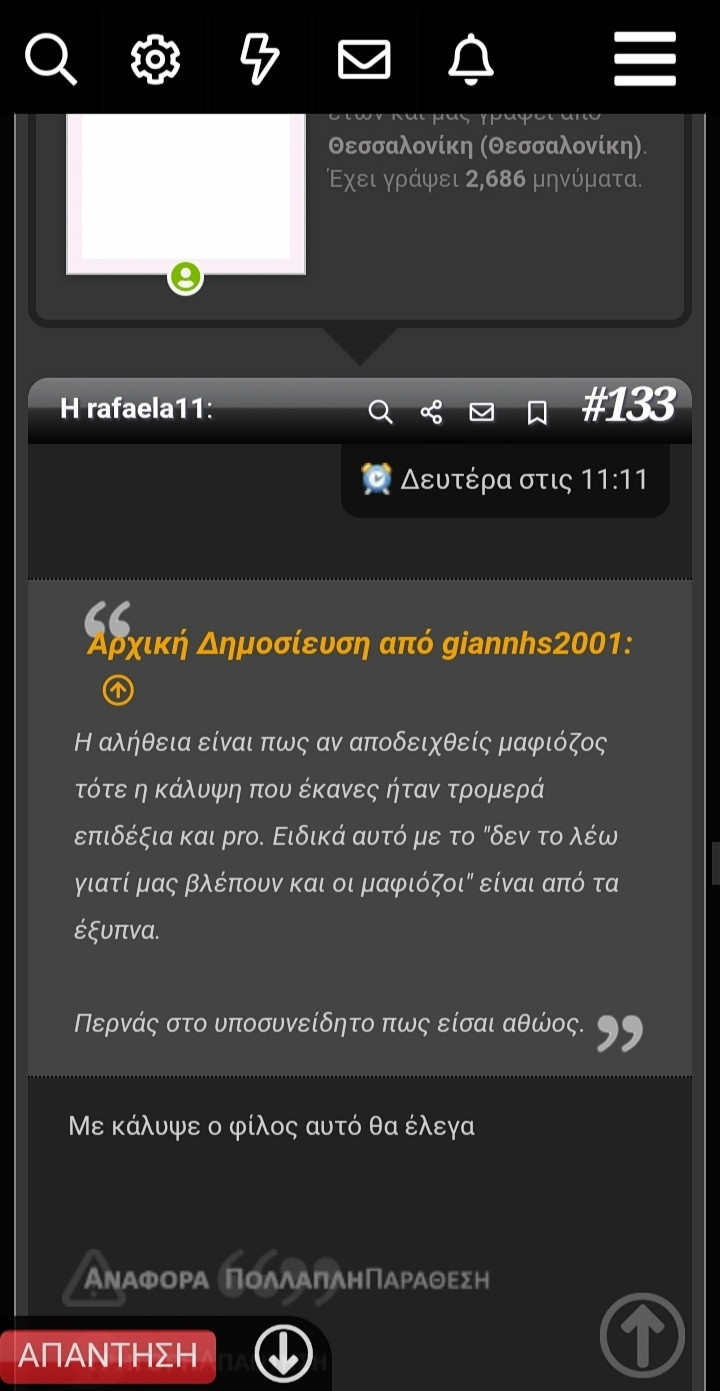 Screenshot_20240901_221103.jpg Screenshot_20240901_221103.jpg