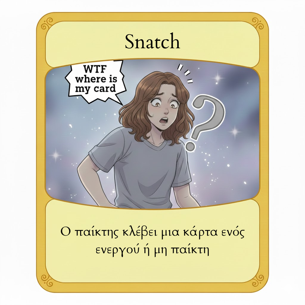 Snatch.png
