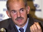 yorgo_papandreu_hilite.jpg