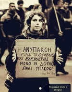 1755707896910.png