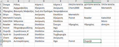 Screenshot_10.png