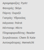Screenshot_13.png