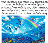 1756250876135.png