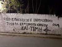 GC2ysAoW0AAb5YM.jpg