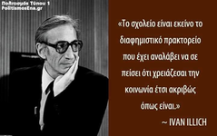 1756543709208.png