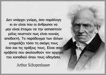 1757353470033.png
