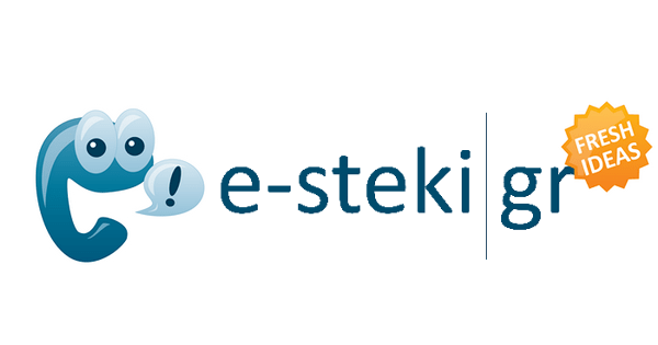 www.e-steki.gr